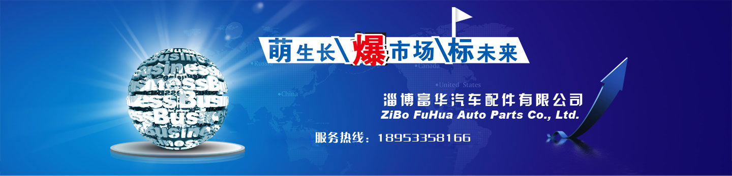 第二幅