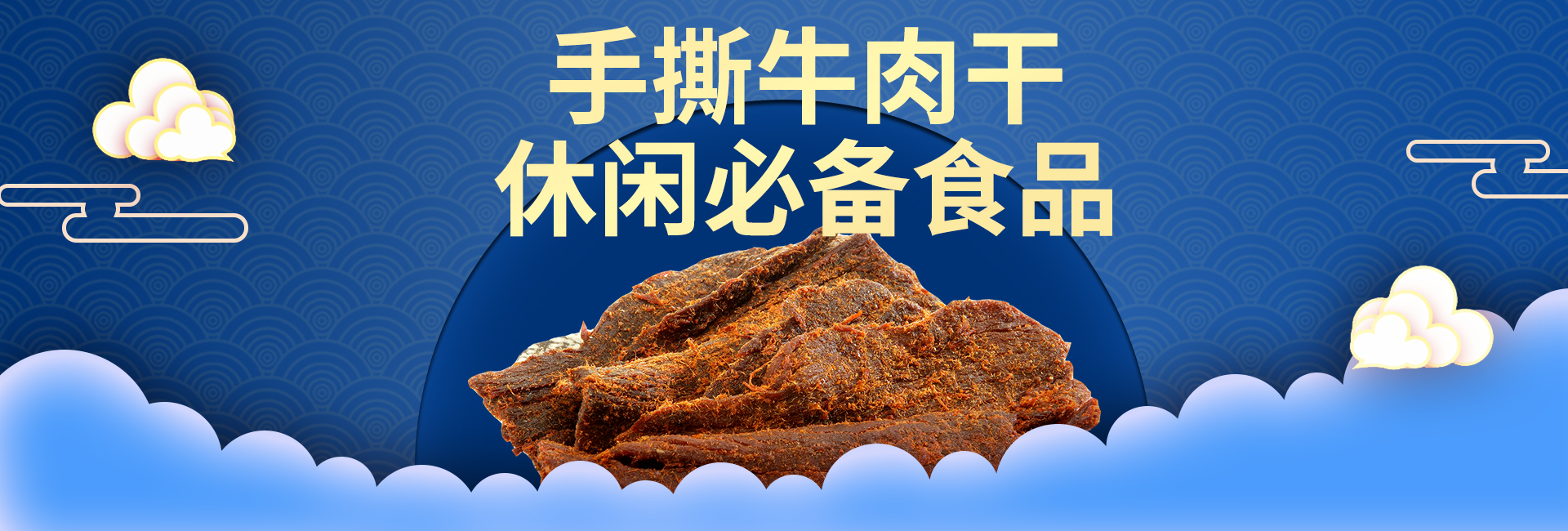 第一幅